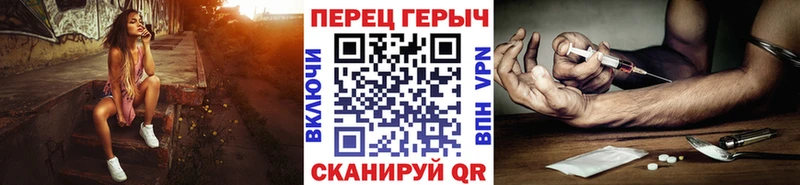Купить  Ильский  Героин хмурый 