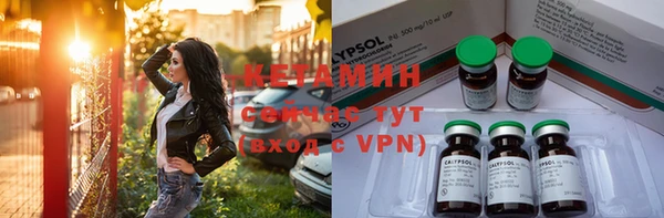 a pvp Покровск