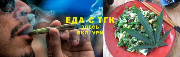 дурь Переславль-Залесский