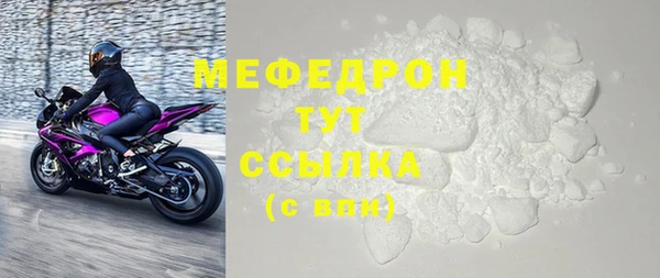 скорость Покачи