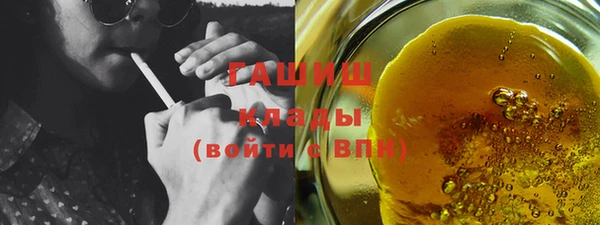 Альфа ПВП Пересвет