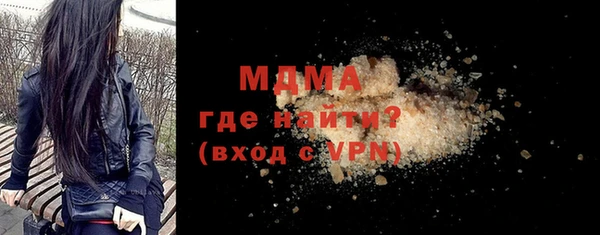 дурь Переславль-Залесский