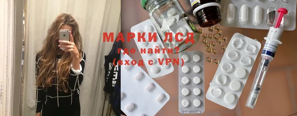 a pvp Покровск