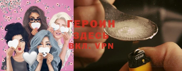 скорость Покачи