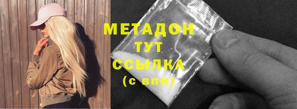 spice Покров