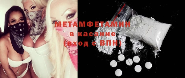 spice Покров