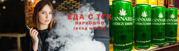 гидропоника Пестово