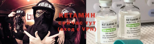 скорость Покачи