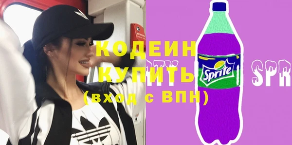 spice Покров