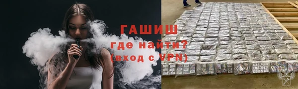 a pvp Покровск