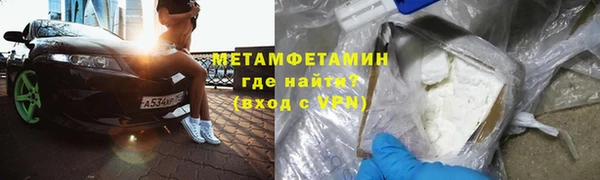 скорость Покачи