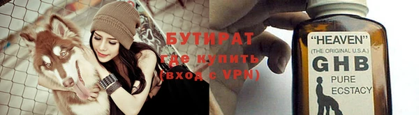 гидропоника Пестово