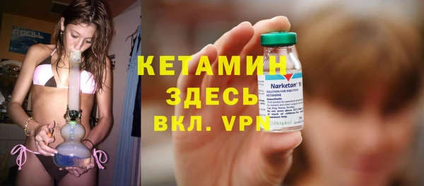 spice Покров