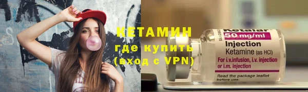 гидропоника Пестово