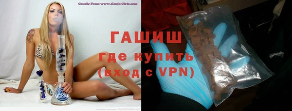 скорость Покачи
