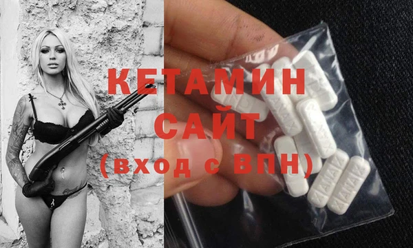 a pvp Покровск