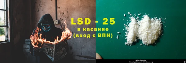 скорость Покачи