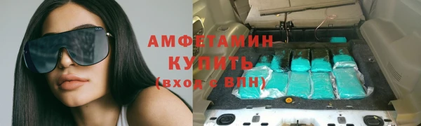 spice Покров