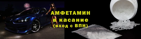 spice Покров
