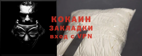a pvp Покровск