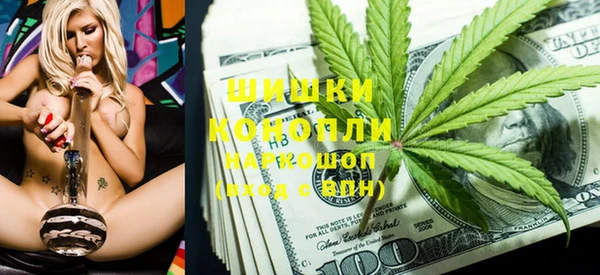spice Покров