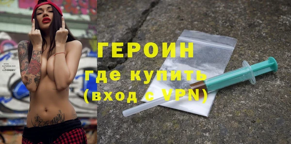 скорость Покачи