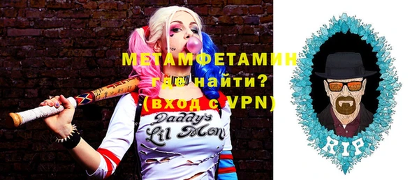 a pvp Покровск