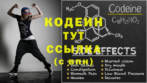 spice Покров