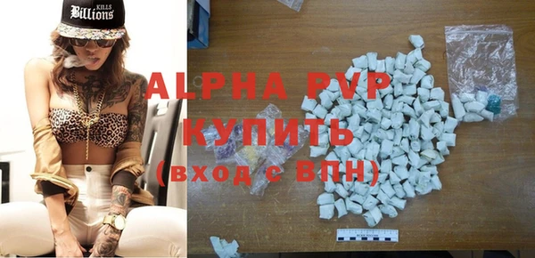 spice Покров