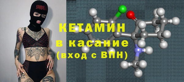 a pvp Покровск