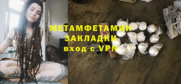 скорость Покачи