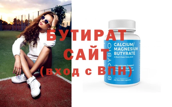 скорость Покачи