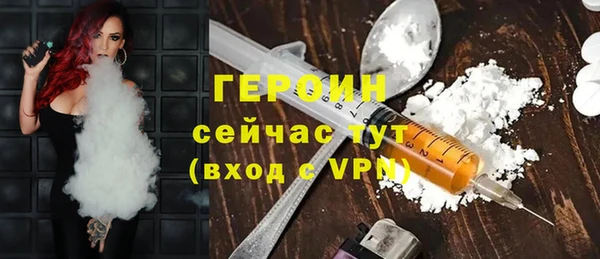 скорость Покачи