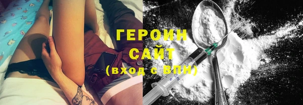 скорость Покачи
