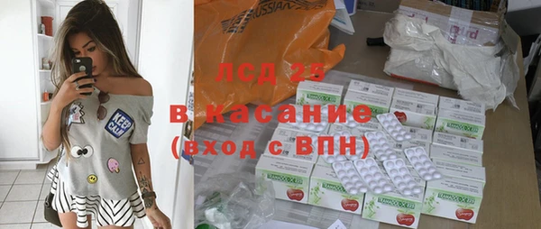 Альфа ПВП Пересвет