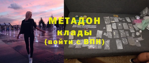 гидропоника Пестово
