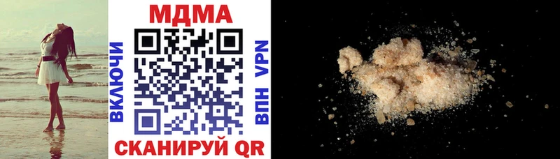 Купить  Ильский  MDMA VHQ 